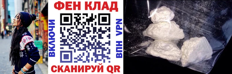 продажа наркотиков  Санкт-Петербург  АМФЕТАМИН 97% 