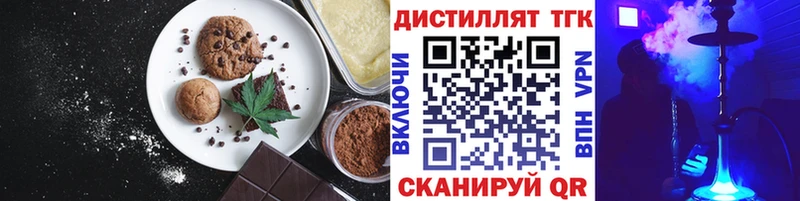 Cannafood марихуана  blacksprut   Санкт-Петербург 