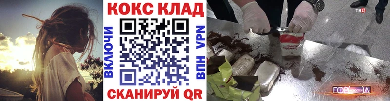 mega ONION  где продают   Санкт-Петербург  КОКАИН Боливия 