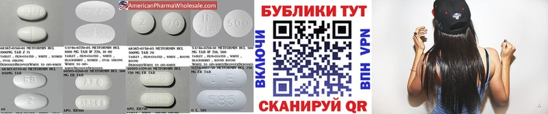 Экстази TESLA  Санкт-Петербург 