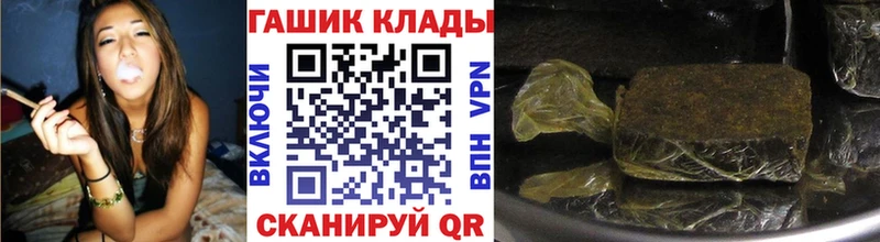 ГАШ Изолятор  Санкт-Петербург 