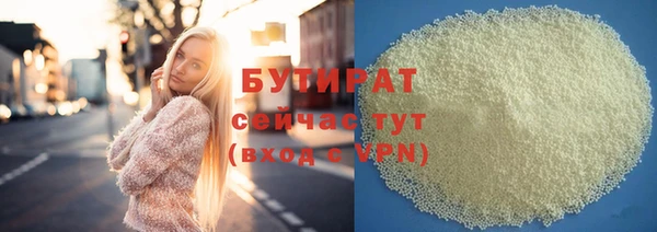 а пвп мука Пересвет