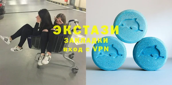 гидропоника Алзамай
