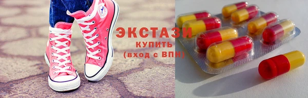 дистиллят марихуана Алексин