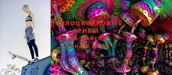 дистиллят марихуана Алексин
