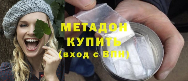 гидропоника Алзамай