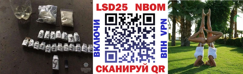 LSD-25 экстази ecstasy  где можно купить наркотик  Санкт-Петербург 