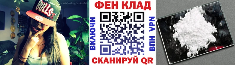 Первитин Декстрометамфетамин 99.9%  Санкт-Петербург 