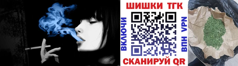 Конопля план  Санкт-Петербург 